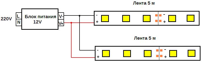 Паралельное подключение светодиодной (одноцветной) ленты до 10м.