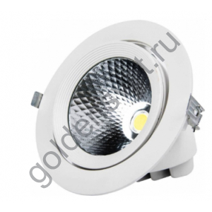 Downlight VS LED 30Вт Светильник Поворотный