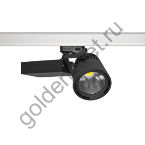 Светильник Eco Glider Mini LED LIVAL