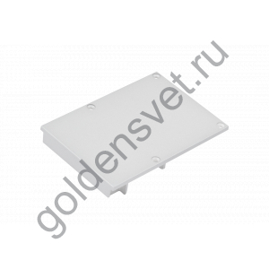 Заглушки для профиля LS4970, 2 шт в комплекте