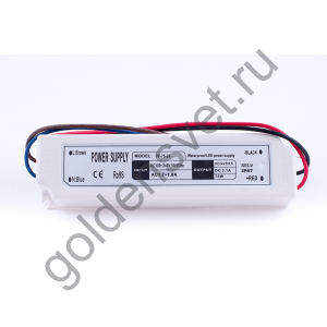 Блок Питания для ленты IP 67 пластик 75 W, 24V