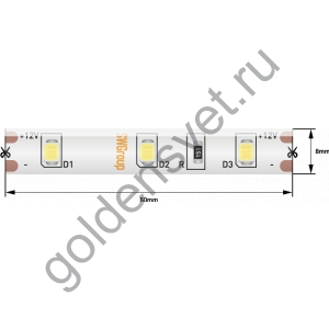 Лента светодиодная стандарт 2835, 60 LED/м, 4,8 Вт/м, 12В , IP65, Цвет: Теплый белый