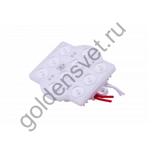Модуль светодиодый линзованный SWG Серия LWMD2 (2835), 10LED, 10Вт, 12В, IP66, Цвет: 7500К Ультра холодный белый, провод 9см