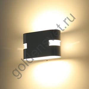 Бра декоративное RAZOR HR Черный 6Вт 4000 20 GW-1556-6-BL-NW