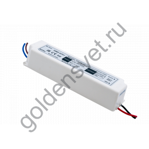 Блок Питания для ленты IP 67 пластик 75 W, 12V