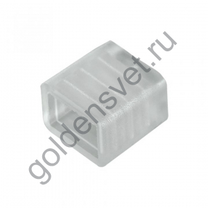 Заглушка для ленты 220 3528