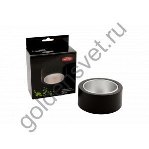 Светильник накладной GX53 Черный
