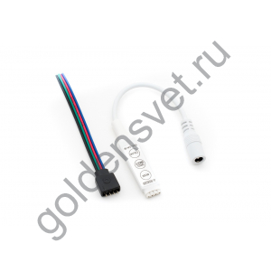 Контроллер RGB mini (12V, 72W)