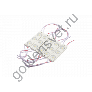 Модуль светодиодый линзованный SWG Серия LMD2 (2835), 3LED, 1,1Вт, 12В, IP65, Цвет: 6500-7000К Холодный белый, провод 15см
