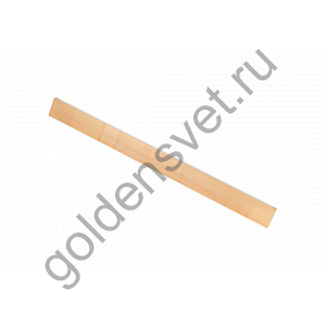 Светильник Wooden 20 из массива (ясень белый) длина 1250мм высота не менее 140мм 3000К, 12,5Вт