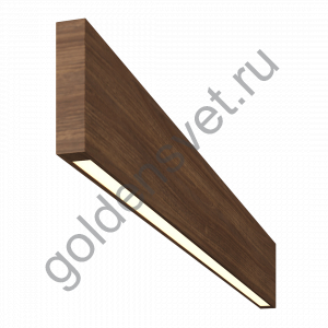 Светильник Wooden 20 из массива (орех амерканский) длина 800мм высота не менее 100мм 3000К, 8Вт