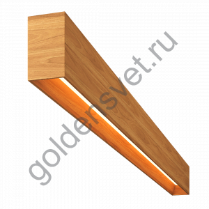 Светильник Wooden 85 из массива (орех пекан) длина 1250мм 3000К, 30Вт