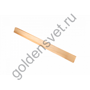Светильник Wooden 85 из массива (ясень белый) длина 1800мм 3000К, 43,2Вт