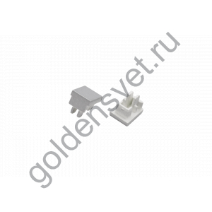 Заглушки для профиля LS0709, 2 шт в комплекте