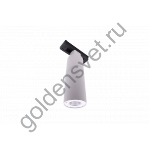 Трековый  LED светильник круглый белый 10Вт 3000К LDT-RWT-10W-WW (LD-3025)