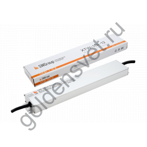 Ультратонкий блок питания в металлическом корпусе, IP67, 150W, 12V