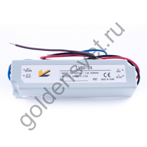 Блок Питания для ленты IP 67 пластик 60 W, 24V