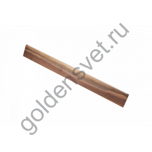 Светильник Wooden 20 из массива (орех амерканский) длина 1250мм высота не менее 140мм 3000К, 12,5Вт