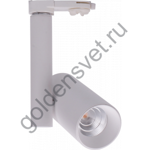 Трековый светильник  Белый 13Вт 3000К  UM-6050W-13-WW