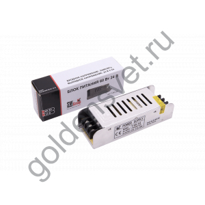 Блок питания компактный (узкий), 60 W, 24V