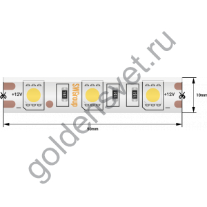 Лента светодиодная стандарт 5050, 60 LED/м, 14,4 Вт/м, 12В , IP65, Цвет: Желтый