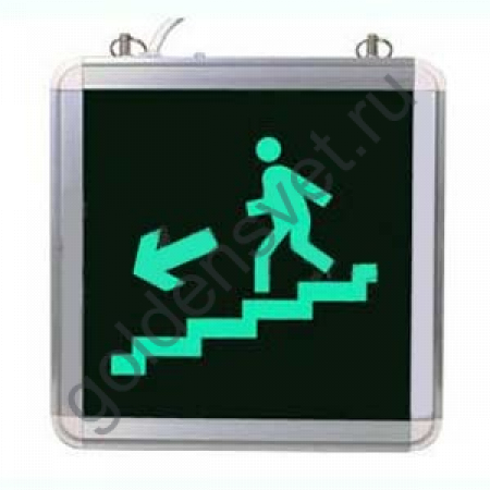 Световой указатель Лестница «ВНИЗ-ЛЕВО»