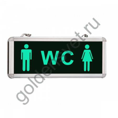 Световой указатель «WC» мужской и женский туалет