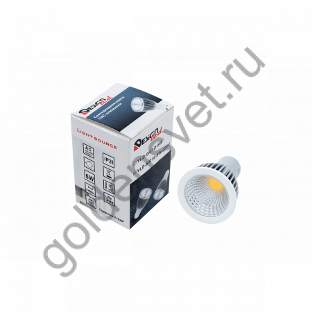 Лампа светодиодная диммируемая серия YL MR16, 6 Вт, 4000К, цоколь GU5.3, цвет: белый