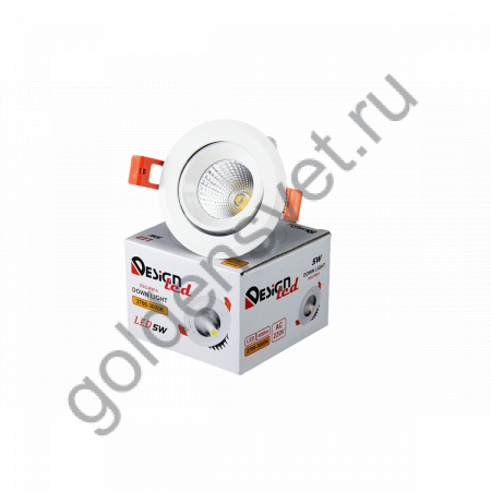 Светильник потолочный светодиодный встраиваемый  с повортной конструкцией, серия DSG-R, Белый, 5Вт, IP33, Теплый белый (3200К)