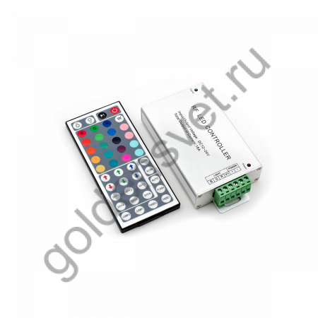 LED MIX RGB контроллер 18А 12-24 Вольт, РФ 44 кн
