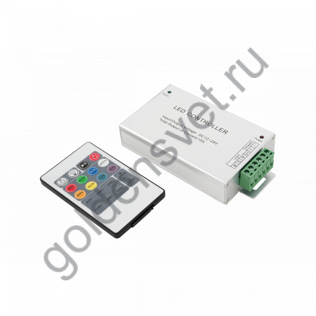 LED RGB контроллер 18 А 12-24 Вольт, ИФ 20 кн