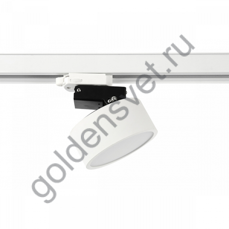 Трековый трёхфазный светильник IMD 7W Белый 3000К IMD-GA-0300BR-WH-WW