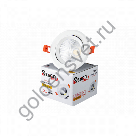 Светильник потолочный светодиодный встраиваемый  с повортной конструкцией, серия DSG-R, Белый, 10Вт, IP33, Теплый белый (3200К)